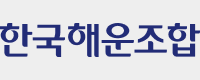 한국해운조합 로고