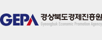 경상북도경제진흥원 로고