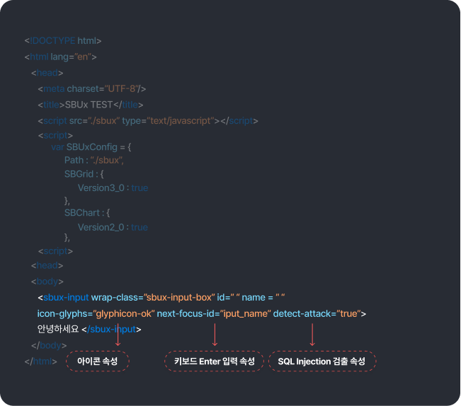컴포넌트 편집하기